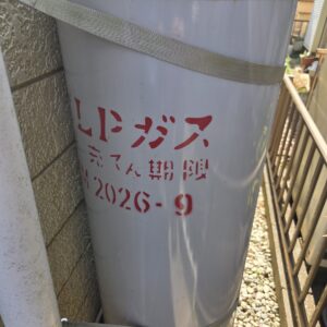 20260330_135521
